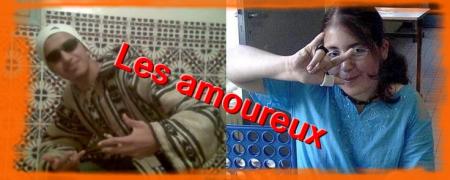 Moi Et Fatima !